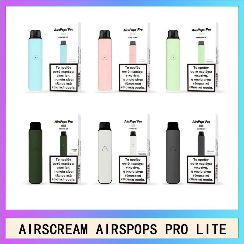 AIRSPOPS PRO LITE AIRSCREAM AIRSPOPS PRO LITE 氣泡電子煙主機官網