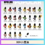 DER系列電子煙主機小煙油30ml #3.0%