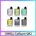 UWELL CALIBURN GK2咖喱棒KOKO電子煙主機官網評價說明書