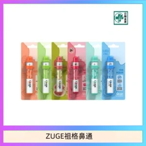 越南ZUGE E-inhaler草本電子鼻通舒緩鼻塞提神醒脑艾納香精華