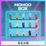 TOKYO Mohoo Box 東京魔盒電子煙主機煙桿